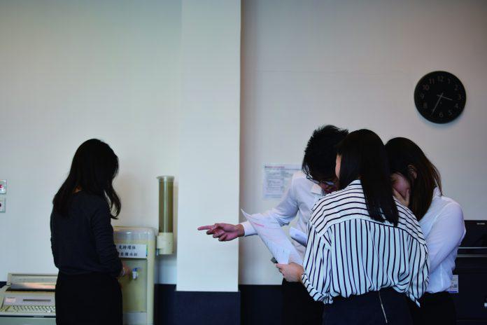《Varsity》 Workplace Woes